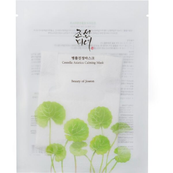 Centella Asiatica Calming Mask